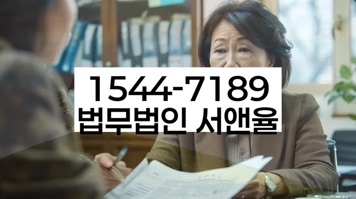개인회생 준비 서류