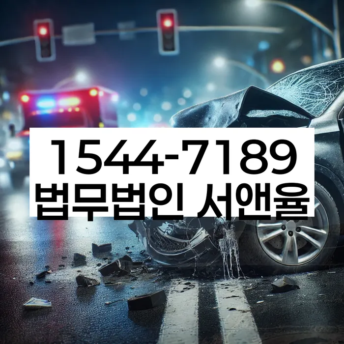 강원도 삼화동 개인회생신청