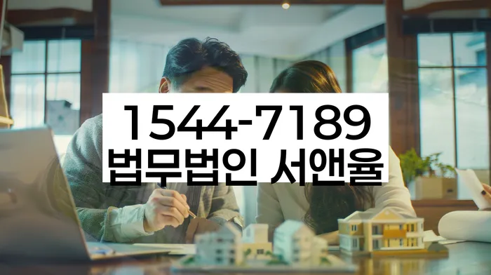 적절한 키워드