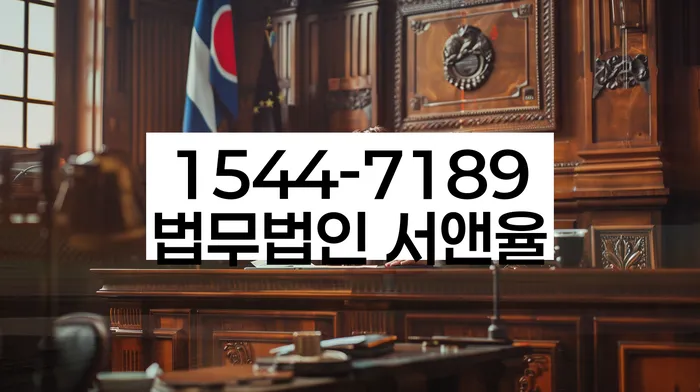 개인회생 절차