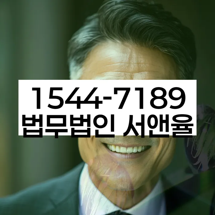 경상남도 창원시 마산합포구 신창동 주식대출