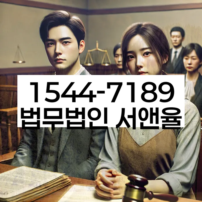 경상남도 합천군 대병면 군인개인회생