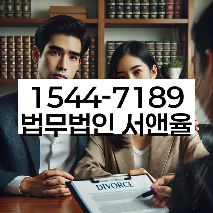 파산의 장점