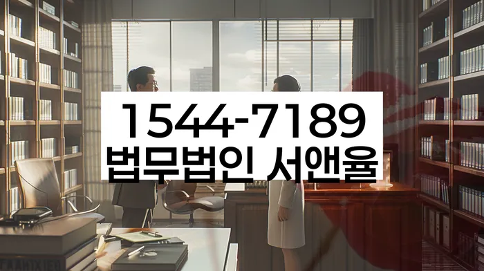 경산개인회생