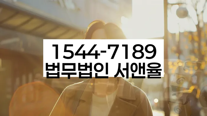 대구개인회생잘하는곳