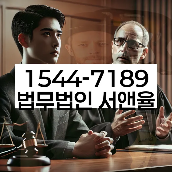 대출 6억원 개인파산