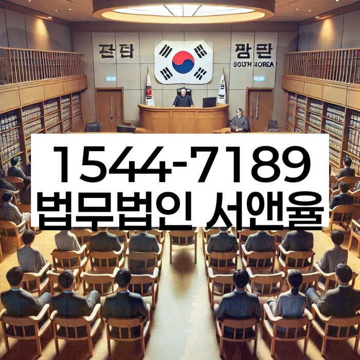채무 해결 방법
