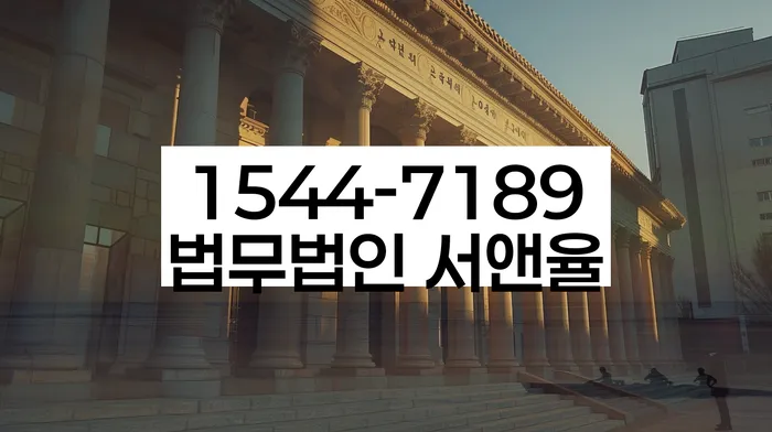 개인회생 절차