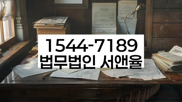 개인회생 성공 사례