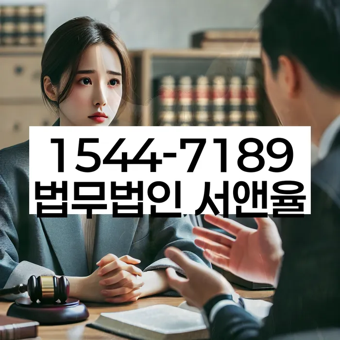 국세소멸 이해