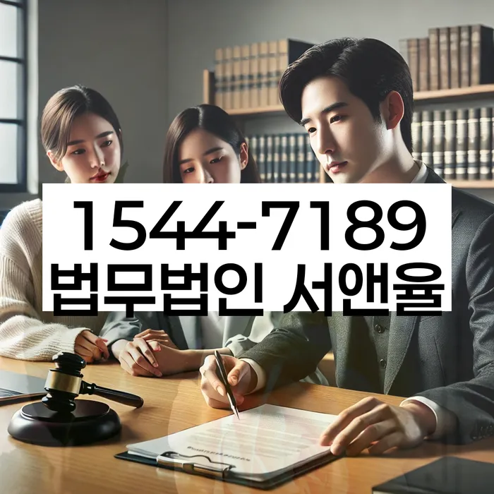 은행압류와 신용불량